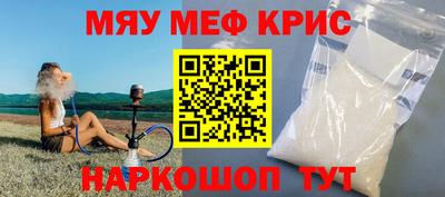 героин Тулун