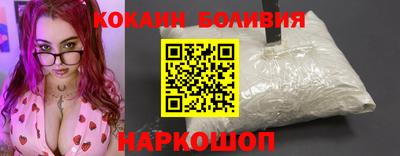 героин Тулун
