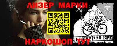 а пвп мука Тула