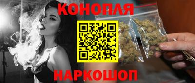 кокаин перу Туймазы