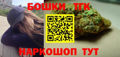 кокаин перу Туймазы