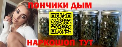 героин Тулун