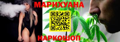 героин Тулун