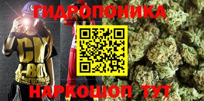 кокаин перу Туймазы