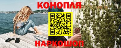 героин Тулун