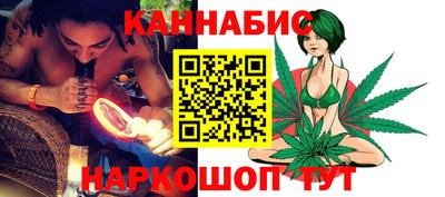 а пвп мука Тула