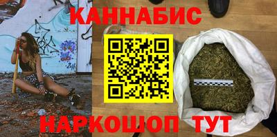 героин Тулун