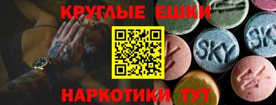 а пвп мука Тула