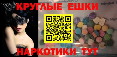 кокаин перу Туймазы