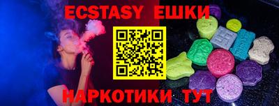 а пвп мука Тула