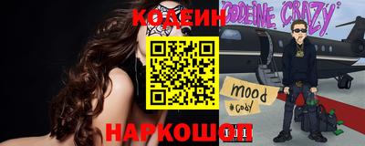скорость mdpv Кизляр