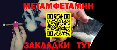 героин Тулун