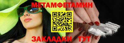 героин Тулун