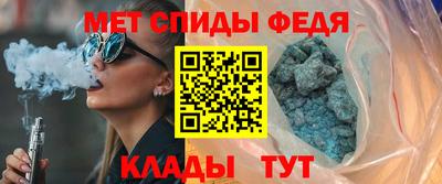 а пвп мука Тула