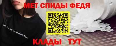 а пвп мука Тула