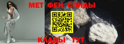кокаин перу Туймазы