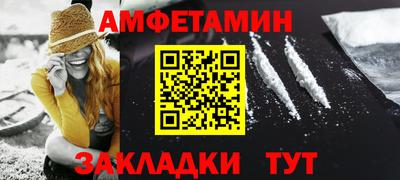 а пвп мука Тула