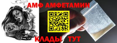 героин Тулун