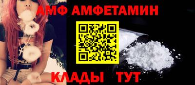 героин Тулун