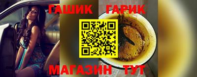 а пвп мука Тула