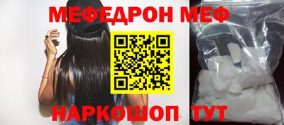 героин Тулун