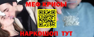 кокаин перу Туймазы