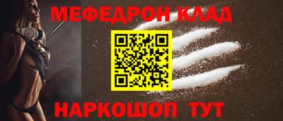 кокаин перу Туймазы