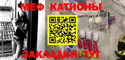 героин Тулун